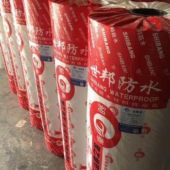 批發(fā)銷售SBC-120防水材料材料規(guī)格批發(fā)