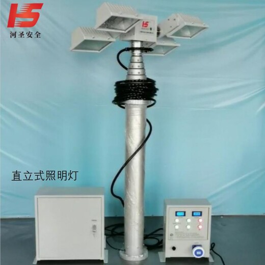 led高桿燈車載升降式照明燈