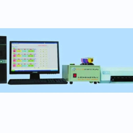 河南铜精粉矿石元素分析仪多少钱