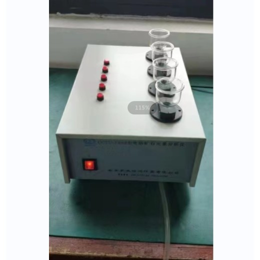 甘肃铜精粉矿石元素分析仪生产厂家矿石元素分析仪设备