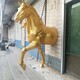曲陽玻璃鋼馬雕塑圖