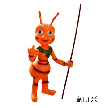 不銹鋼鏤空螞蟻雕塑