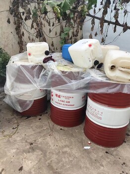 湖北省廢重油處置