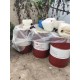 武汉废油回收公司废乳化液回收公司原理图