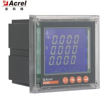 安科瑞800V用雙向計量儀PZ96L-E4/HA全電能測量功能