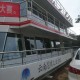 天津航海游轮模拟舱图