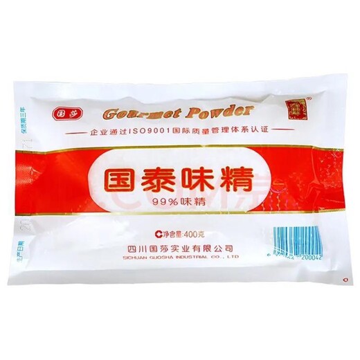 諸暨回收味精