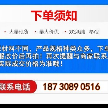黑龍江齊齊哈爾橋梁支座