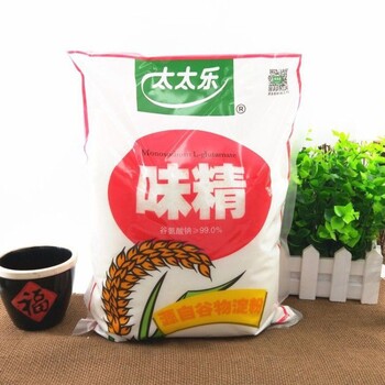西寧回收味精