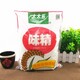 泰州回收味精圖