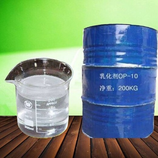 湘潭回收乳化劑,回收硅油等日化原料