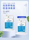 貼牌-18℃雙鏈季銨鹽低溫消毒液報(bào)價(jià)產(chǎn)品圖