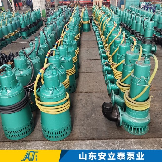桂林生产矿用隔爆型潜水排沙电泵价格