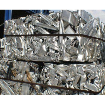太和县废铝回收收购公司