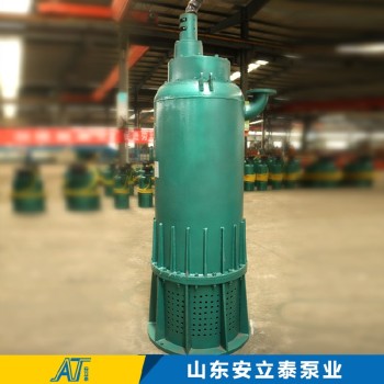 丽江出售矿用隔爆型潜水排沙电泵电话