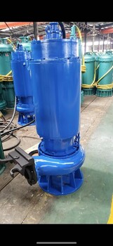 深圳哪里有防爆潛水泵制造廠家