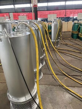 北京出售防爆潛水泵聯(lián)系方式