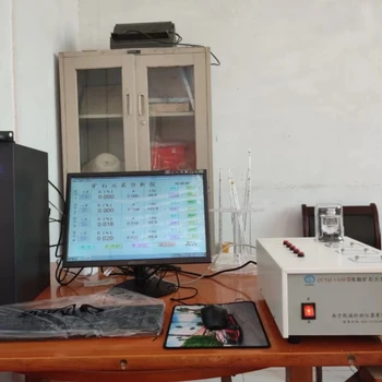 白鉛礦品位化驗設(shè)備報價