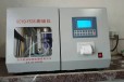 湖南铜精粉矿石元素分析仪生产厂家矿石元素分析仪设备
