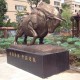 北京玻璃钢牛雕塑图