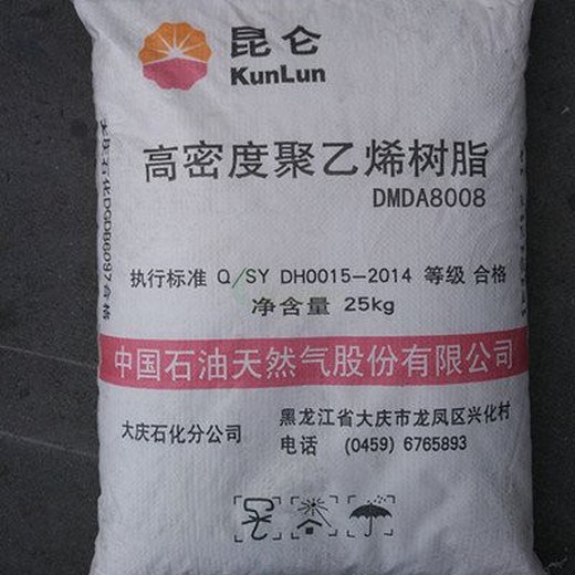 濰坊回收聚乙烯樹(shù)脂