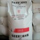 昌邑回收聚乙烯樹(shù)脂圖