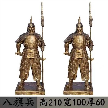 天津仿真古代士兵雕塑生產廠家