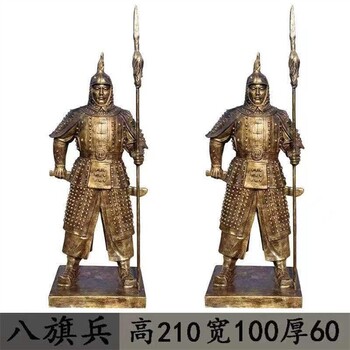 河北仿铜古代士兵雕塑厂家