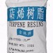 句容回收化工原料，回收日化原料實體廠家