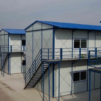 綿陽活動板房廠家電話