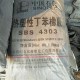 江苏回收SBS橡胶产品图