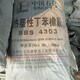 吳江回收SBS橡膠圖