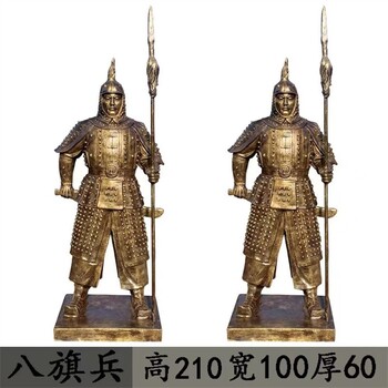 曲陽仿真古代士兵雕塑