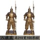 古代士兵雕塑圖