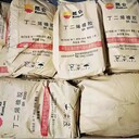 廣西回收透明顏料，收購油墨廠過期顏料原材料