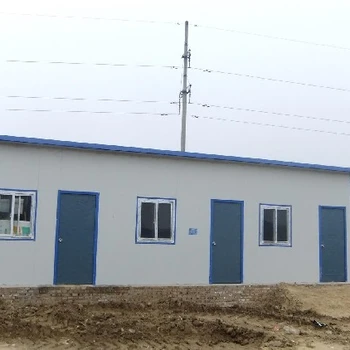 阿壩彩鋼活動板房批發(fā)廠家