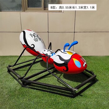 抽象螞蟻雕塑定做