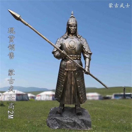 内蒙古仿铜古代士兵雕塑，站岗士兵雕塑