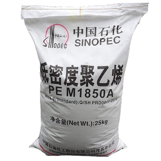 滄州回收聚乙烯樹(shù)脂
