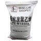 新泰回收聚乙烯樹(shù)脂圖