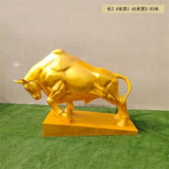 曲阳彩绘玻璃钢牛雕塑生产厂家