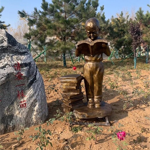 玻璃鋼仿銅讀書人物雕塑價格