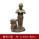 讀書人物雕塑圖