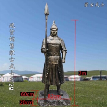 河北玻璃钢仿铜古代士兵雕塑生产厂家