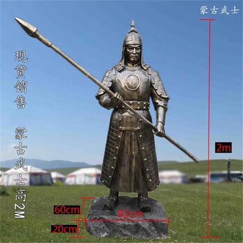 北京公园古代士兵雕塑定制