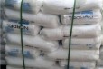 蚌埠回收塑料助剂