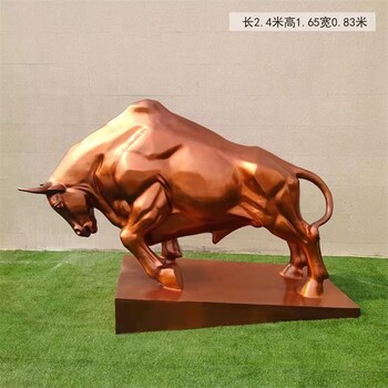 河北戶外玻璃鋼牛雕塑大全