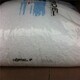 回收化工原料圖