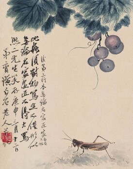 謝稚柳書畫鑒定