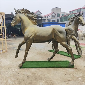 仿銅玻璃鋼馬雕塑，古代馬雕塑,仿真動物雕塑